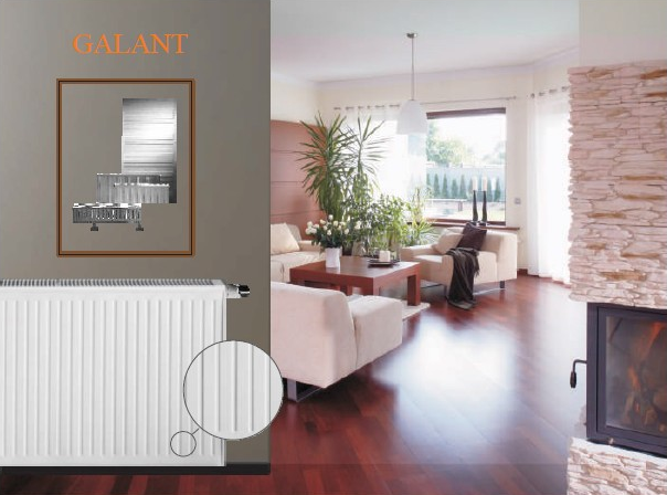 質樸優雅的典范— GALANT 散熱器